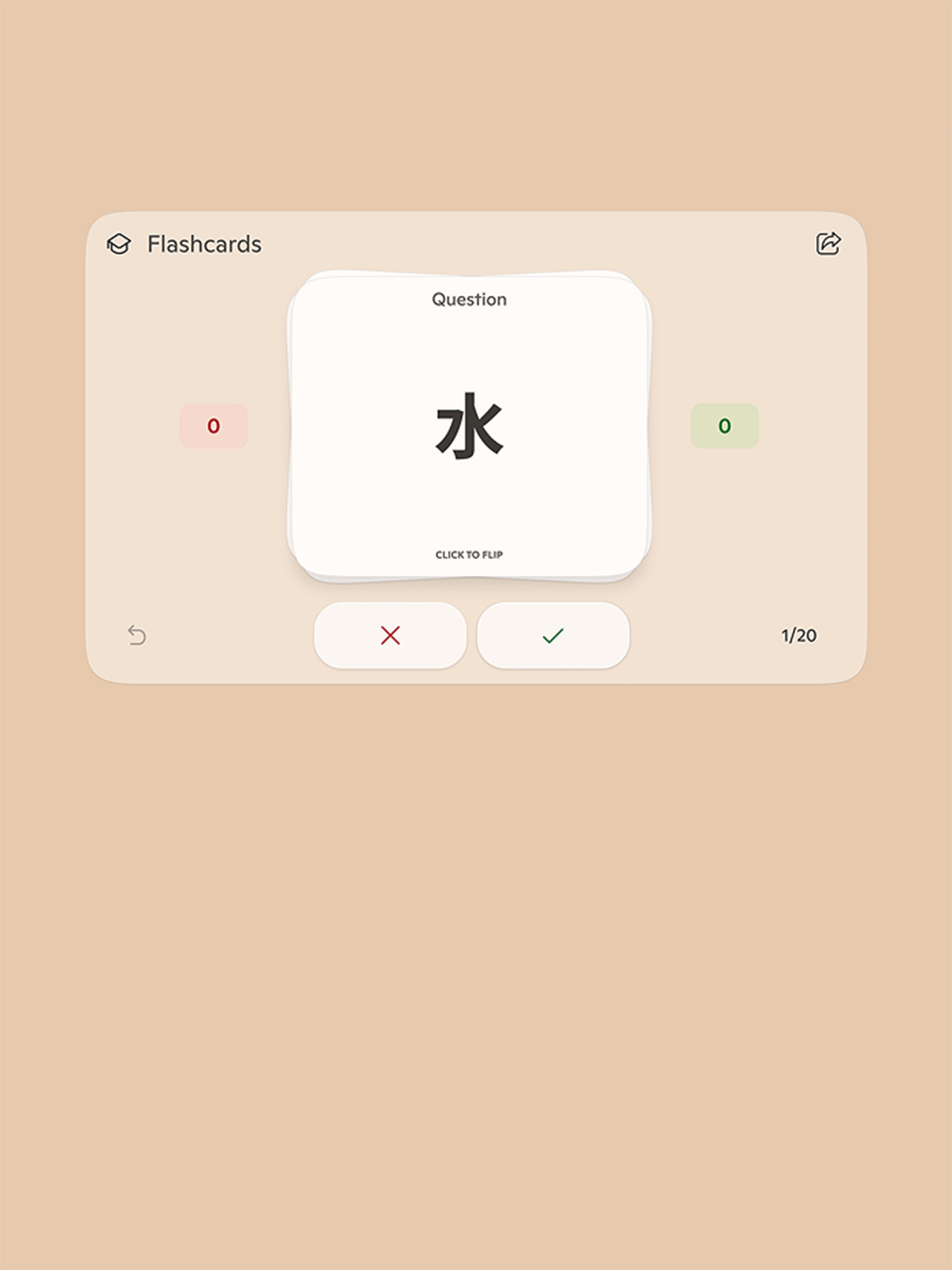 An image of Copilot flashcards showing a study card with a Chinese character, red X and green check buttons, and correct and incorrect tallies
