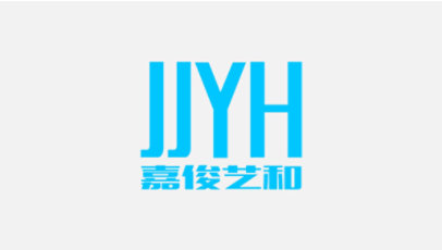 Jiajunyihe