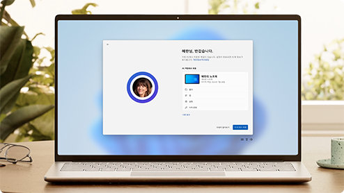 PC에서 복원하는 옵션이 표시된 사용자의 환영합니다 화면