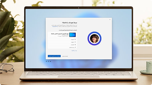 تعرض شاشة إعادة الترحيب بالمستخدم خيارات الاستعادة من الكمبيوتر الشخصي