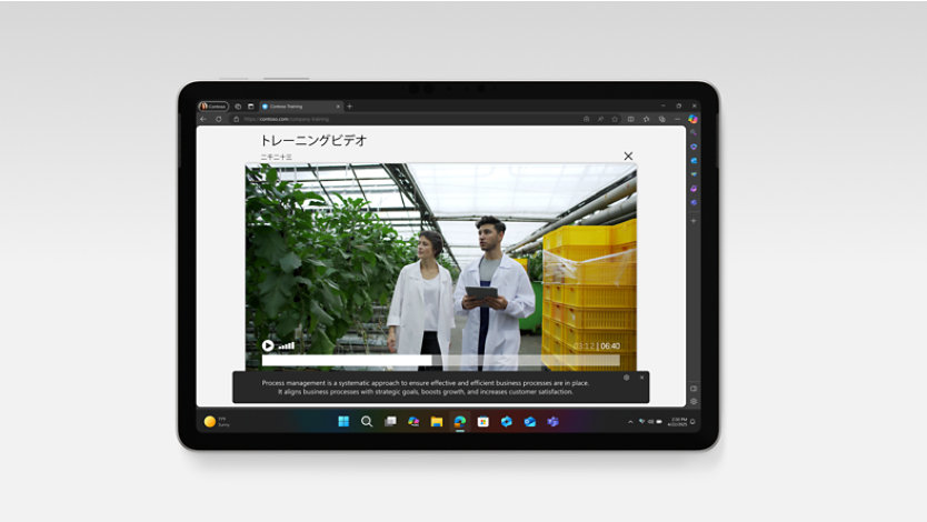 ライブ キャプションを表示するデバイス