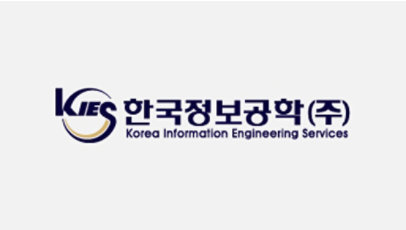 한국정보공학