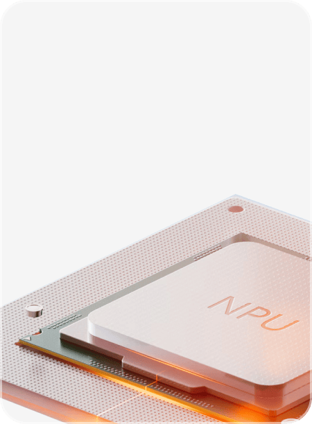 Partial view of an NPU chip