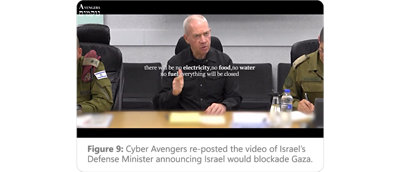 AVENGERS - No electricity, food, water, fuel. Cyber Avengers repost video Israel's blockade