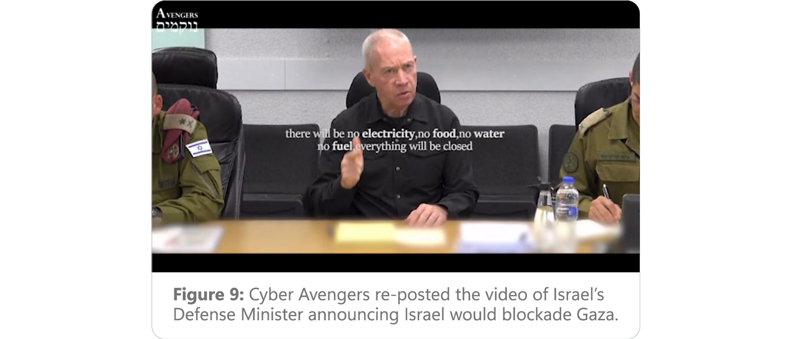 AVENGERS: no hay electricidad, alimentos, agua, combustible. Cyber Avengers vuelve a publicar un vídeo sobre el bloqueo de Israel