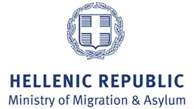 Ministry of Migration and Asylum