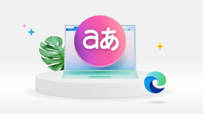 Colorful illustration of a laptop, the blue Edge logo and pink translation icon.