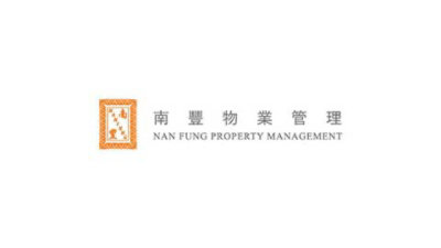 Nan Fung Property Management