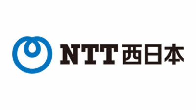 Nippon Telegraph and Telephone East Corporation