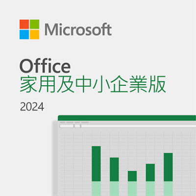 最新版 MacOS2台可能! Office 2021 &amp;Business Microsoft Office Home and Business 2021 for Mac