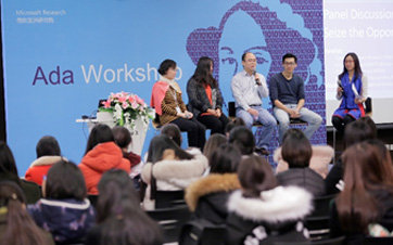 Ada Workshop Encourages Female Students to Chase their Tech Dreams