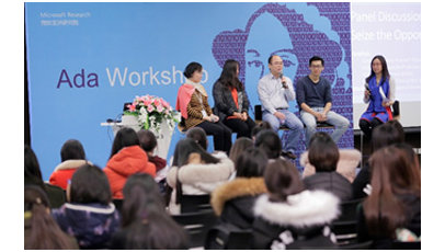 Ada Workshop Encourages Female Students to Chase their Tech Dreams