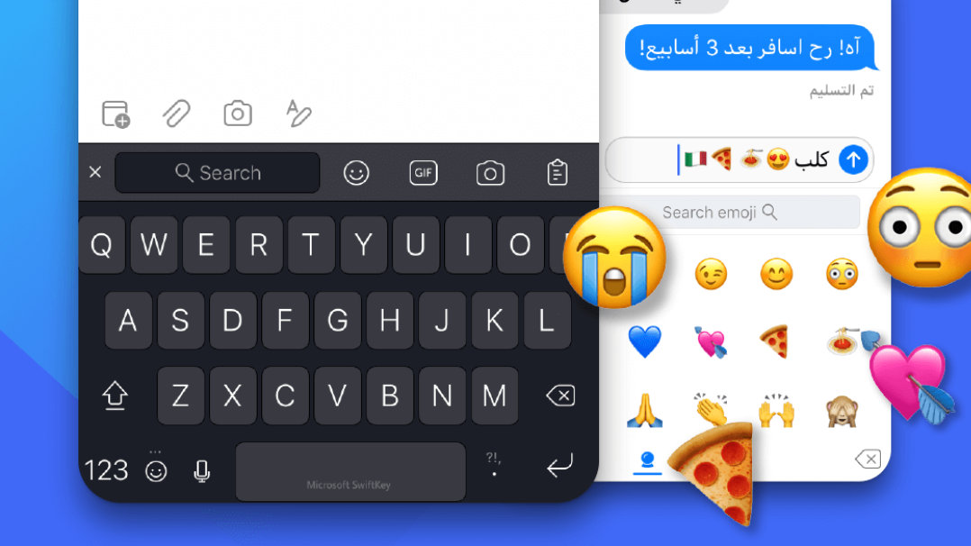 Apple device using SwiftKey emoji and GIF Keyboards