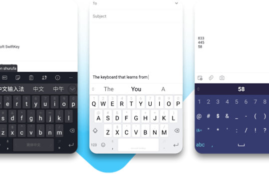 Drei Telefone mit SwiftKey