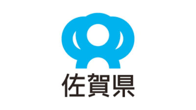 Saga Prefectural Government