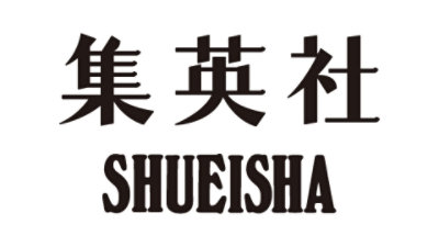 Shueisha