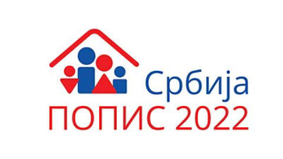 Statistical Office of Republic of Serbia