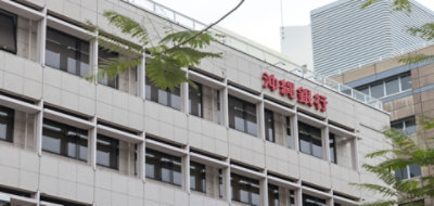 日本初!おきなわFG 、顧客体験向上 DX を Teams ＆ Azure PaaS で実現。内製化、ローコード活用で 4 カ月のスピード開発 |  Microsoft Customer Stories