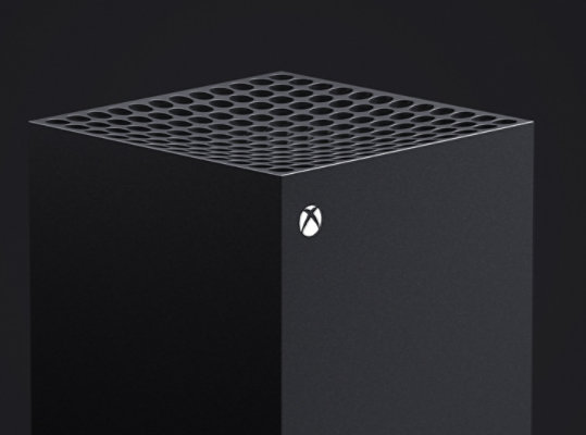 Vista superior da consola Xbox Series X