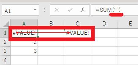 Excel 作業を効率化! 数値を合計する SUM 関数の便利な使い方