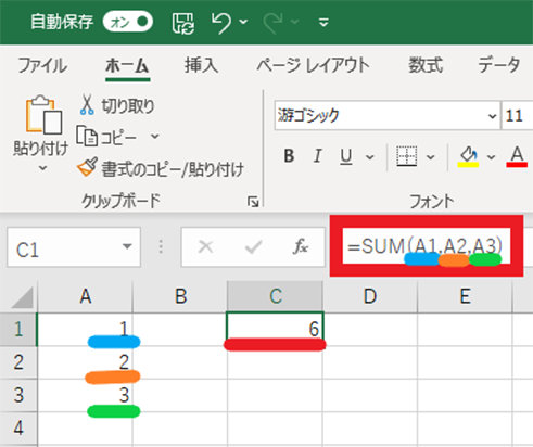 セルディア　　個数増ーうけ付けます。 04-4.png