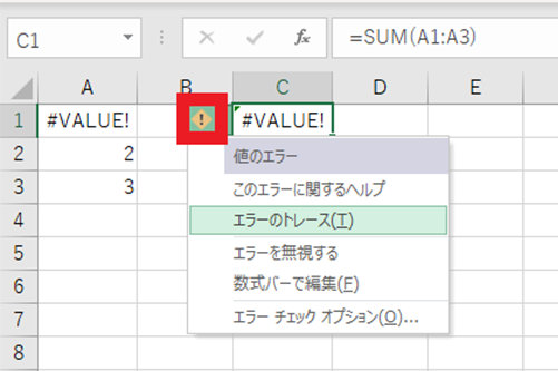 SUM様　確認用 index-c-img-06.gif?la=ja-jp&