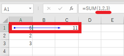 値を修正すると、「#VALUE!」のエラー表示が消え、トレース矢印が青で表示