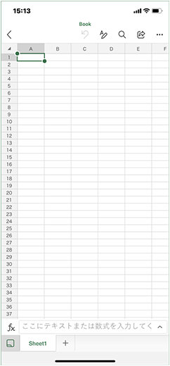 Excel モバイル アプリの空白のブック