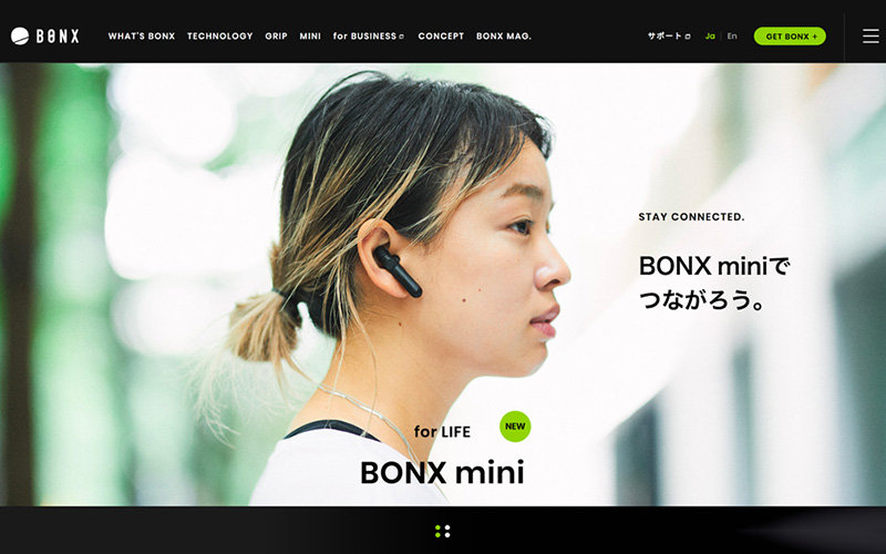 BONX 刈り mini ワイヤレストランシーバー