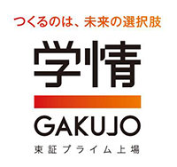 株式会社学情のロゴ