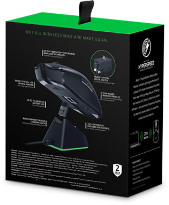 Rear angled view of Razer Viper Ultimate box