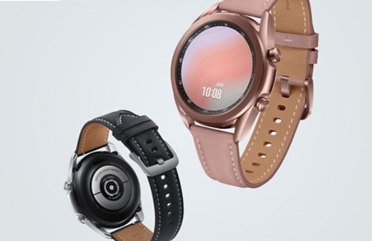 methaan Boos serie Buy Samsung Galaxy Watch3 LTE - Microsoft Store