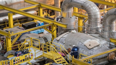 Ein Kraftwerk von Metroscope