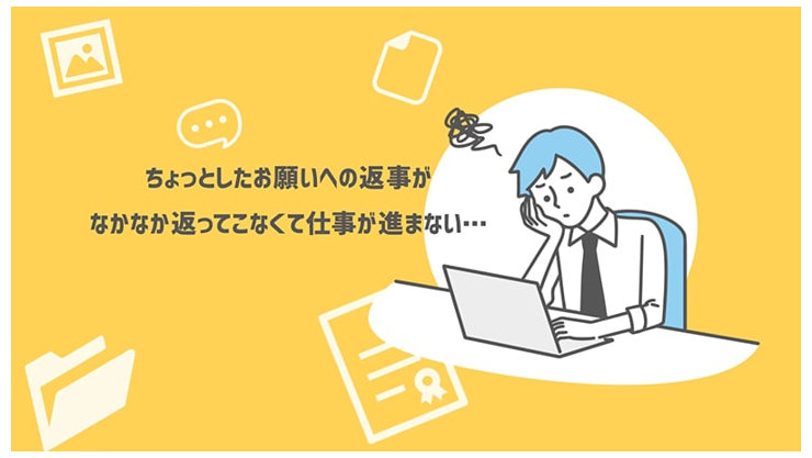 動画「【1 分動画! Teams プラットフォームの承認アプリでちょっとした承認業務を快適に!」のサムネイル