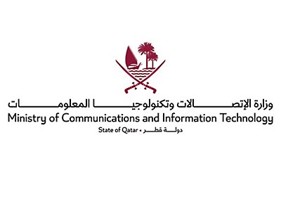 Logotipo do Ministry of Communications and Information Technology