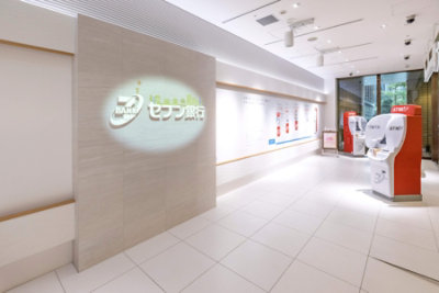 Seven Bank の場所