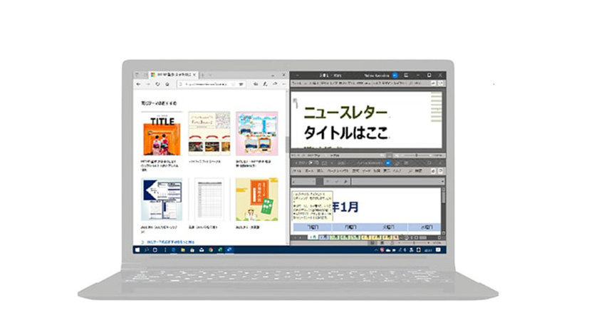 典型的な15.6インチラップトップの表示範囲