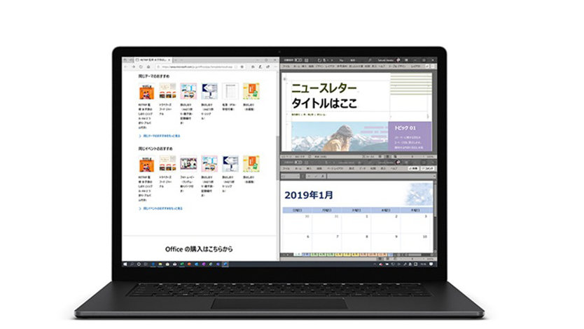 Surface ラップトップ 3 15 インチ モデル 赤ちゃんのイラスト