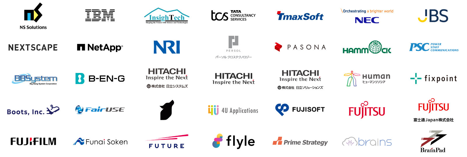 賛同パートナー 一覧その7