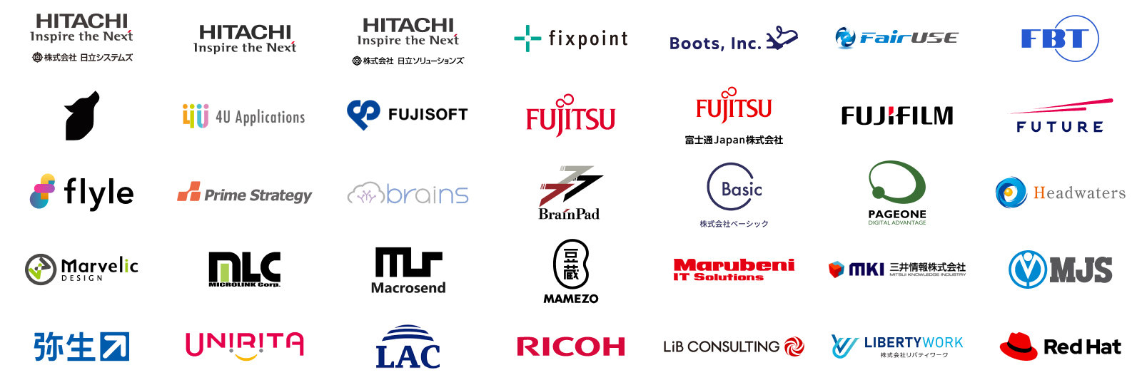 賛同パートナー 一覧その7