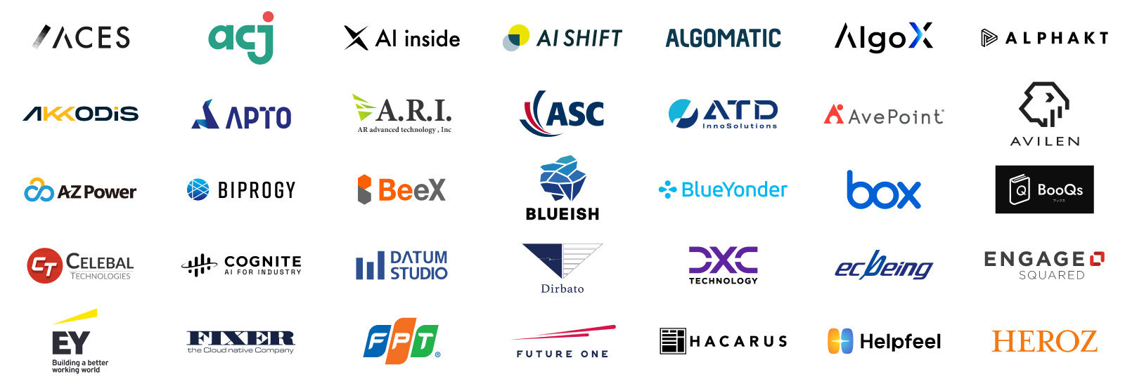 賛同パートナー 一覧その1