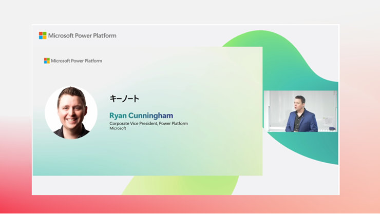 AI Apps & Agents Tour: Tokyo [オンデマンド版]