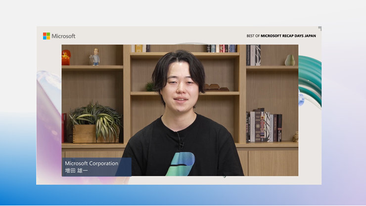 Copilot Studio Ignite 2025 最新アップデートのご紹介 [BMRJ 3B-3]