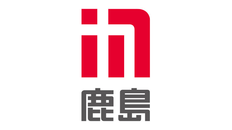 鹿島建設株式会社のロゴ