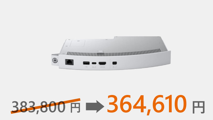 型番：VXN-00009 の紹介 383,800円 364,610円 Windows 11 Pro