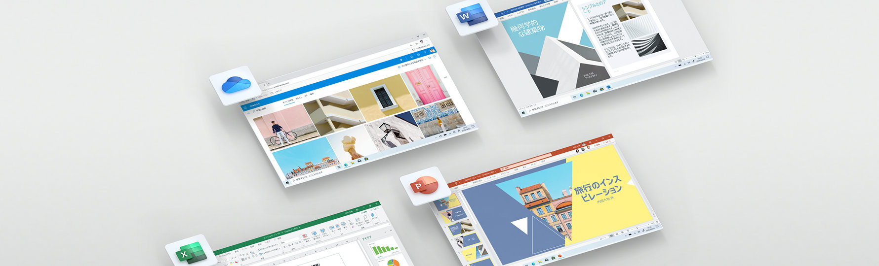 Microsoft - マイクロソフト Microsoft 365 Personal 2個セット Microsoft 365 Personal (旧 Office 365) を購入 - サブスクリプ