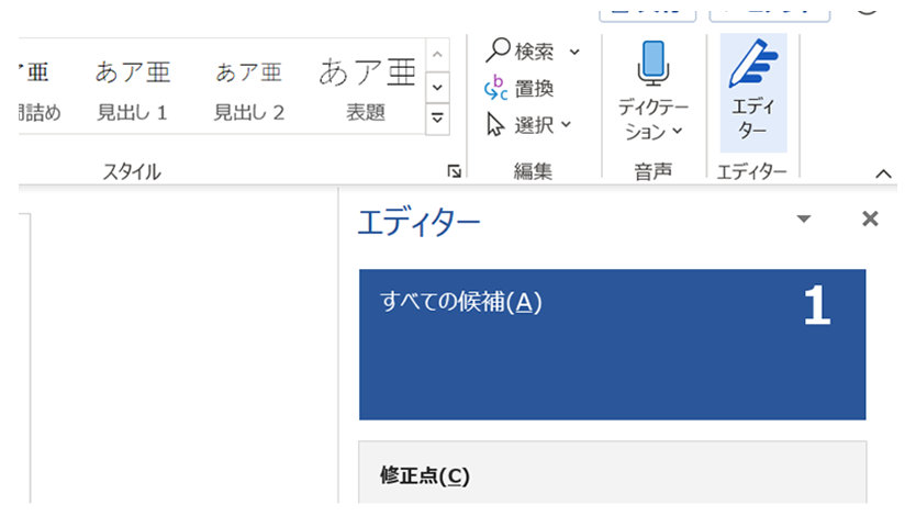 その他 Microsoft - Microsoft 365   Personal Microsoft 365 Personal ML (QQ2-00012) - Morele.net