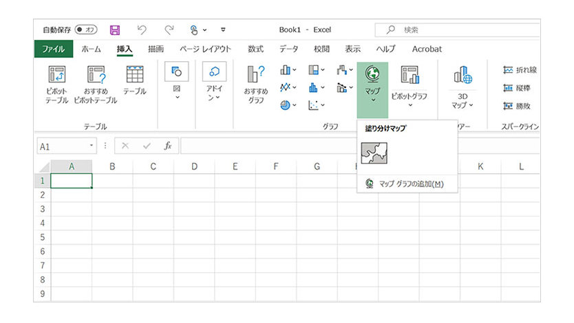 Excel でマップグラフの作成