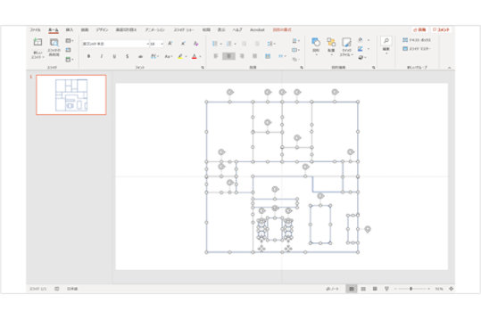 PowerPoint の編集画面: 線の太さを変える