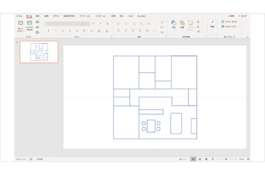 PowerPoint の編集画面: 家の地図完成